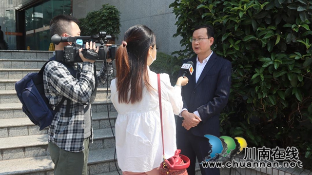 泸州市自然资源和规划局组织开展“资源安全在身边”主题宣传教育直播访谈活动(图3)