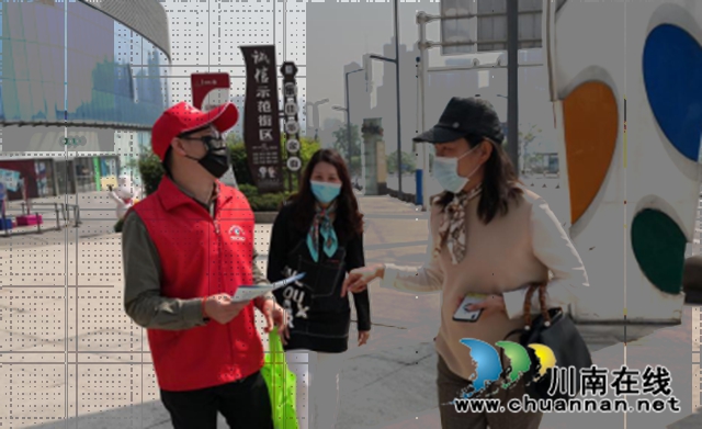 泸州市自然资源和规划局组织开展“资源安全在身边”主题宣传教育直播访谈活动(图9)