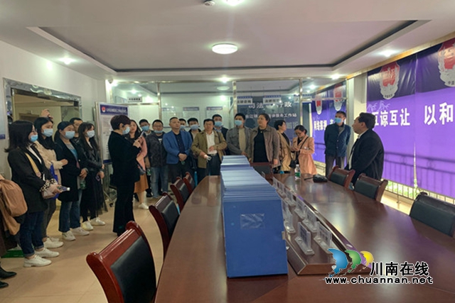 合江县召开基层司法所业务规范化建设现场会