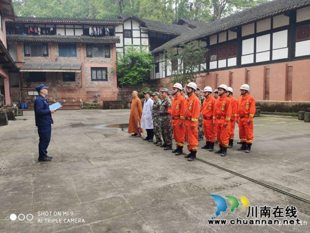 合江县法王寺镇：开展综合应急演练，提升应对突发事件能力(图2)