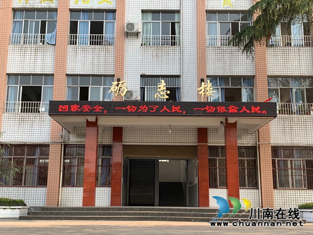 泸县玉蟾街道开展“国家安全教育日”宣传活动(图5)