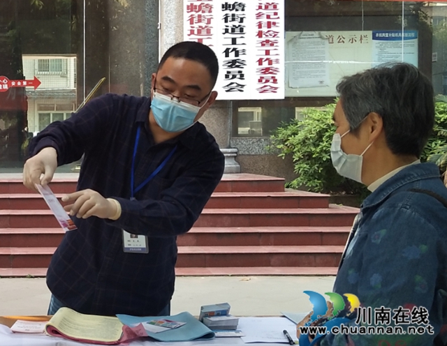 泸县玉蟾街道开展“国家安全教育日”宣传活动(图7)