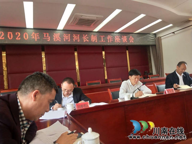 朱大清率队巡查泸县马溪河河长制工作推进情况(图3)