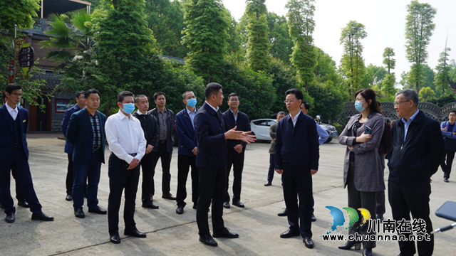 自贡市大安区考察泸县农村集体经营性建设用地入市工作