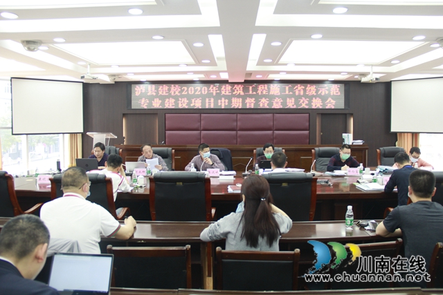 泸县建校建筑工程施工省级示范专业建设迎接市级中期督查(图9)