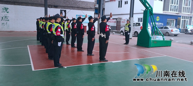 泸县云龙镇：积极开展驻村辅警业务培训 打造平安云龙(图7)
