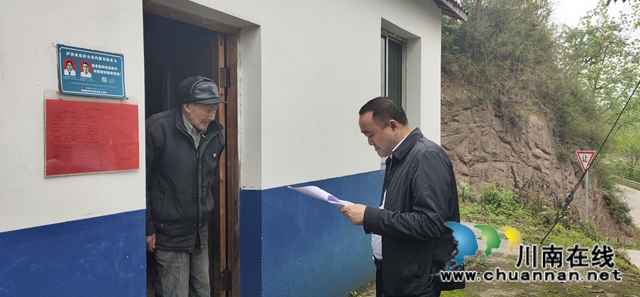 泸县海潮镇全面开展脱贫攻坚入户走访排查工作(图4) 泸县海潮镇全面开展脱贫攻坚入户走访排查工作(图4)