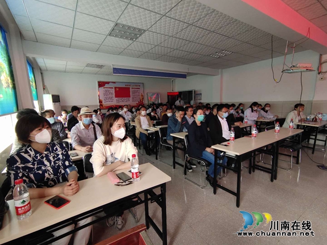 泸州市人民医院医联体建设学术会在弥陀中心卫生院成功召开(图2)