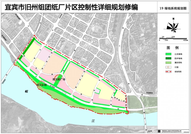 抢先看！宜宾纸厂片区酒文化街区效果图出炉！(图14)