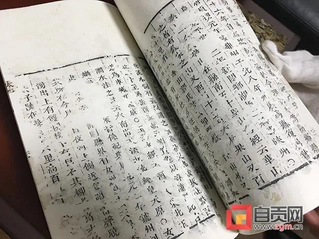 匠心妙手唤春回 自贡三大博物馆修复藏品静待文旅复苏