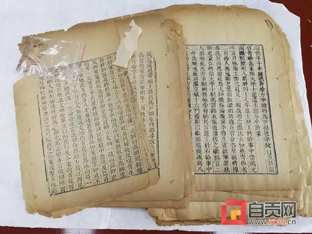 匠心妙手唤春回 自贡三大博物馆修复藏品静待文旅复苏(图2)