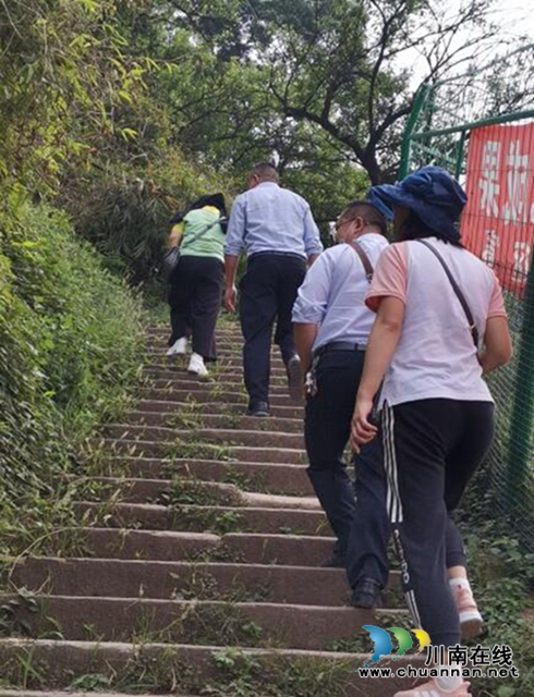 纳溪区行政审批局工会组织员工开展徒步走活动(图2) 纳溪区行政审批局工会组织员工开展徒步走活动(图2)