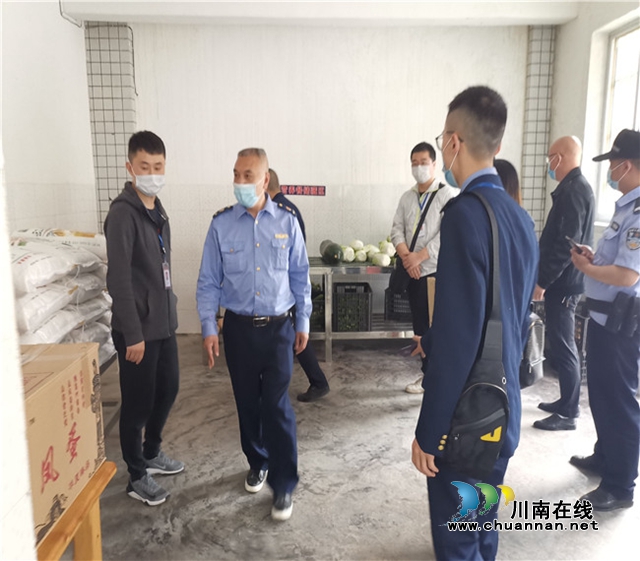 叙永县市场监管局深入向林镇中心校督查学校营养餐工作