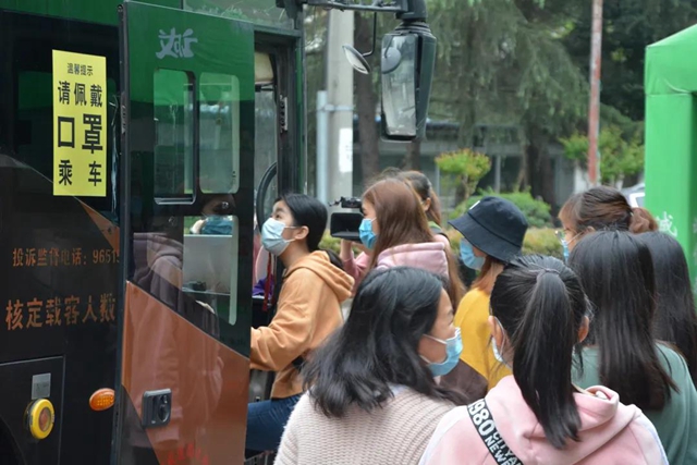 青春担当！内江163名大学生奔赴凉山支教(图2)