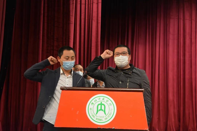 青春担当！内江163名大学生奔赴凉山支教(图4)