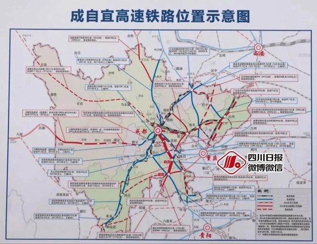 宾川县铁路图图片