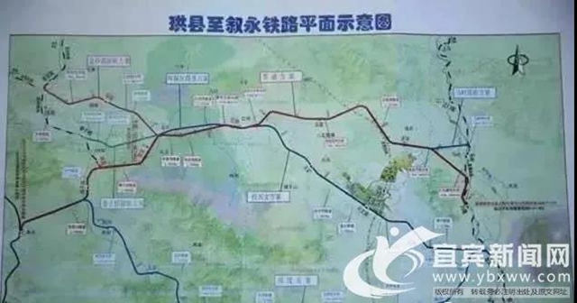 重磅！宜宾市2020年重点项目发布！(图5)