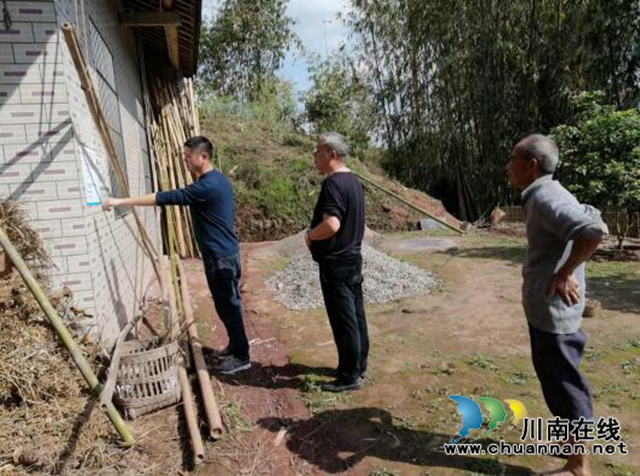 宜宾南溪区长兴镇纪委开展贫困户“三色管理”督查督导