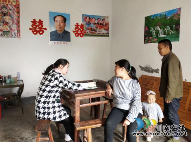 宜宾南溪区长兴镇纪委开展贫困户“三色管理”督查督导(图2) 宜宾南溪区长兴镇纪委开展贫困户“三色管理”督查督导(图2)