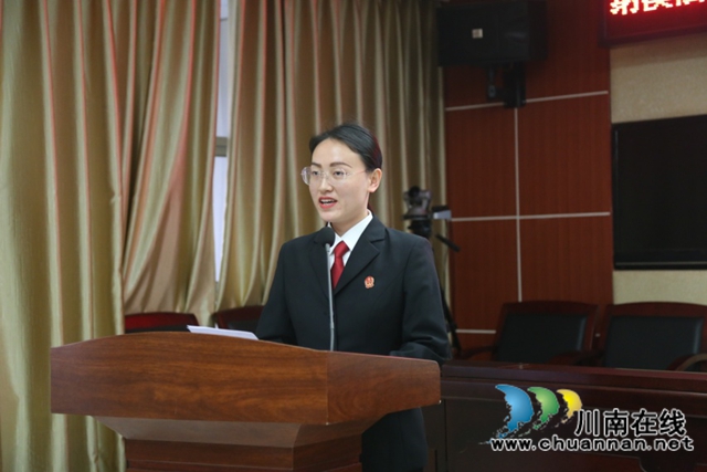 纳溪法院举办“法徽在我心,忠诚铸担当”演讲比赛,看这些青年干警深情pk!(图2) 纳溪法院举办“法徽在我心,忠诚铸担当”演讲比赛,看这些青年干警深情pk!(图2)