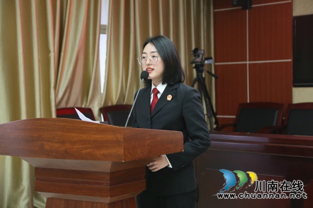 纳溪法院举办“法徽在我心,忠诚铸担当”演讲比赛,看这些青年干警深情pk!(图3) 纳溪法院举办“法徽在我心,忠诚铸担当”演讲比赛,看这些青年干警深情pk!(图3)