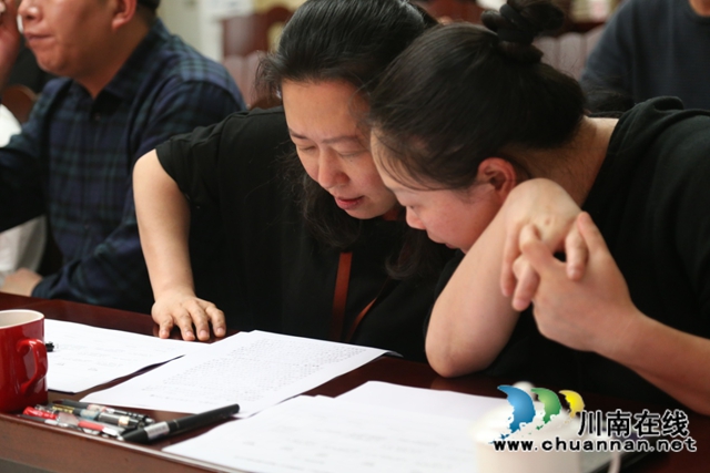 纳溪法院举办“法徽在我心,忠诚铸担当”演讲比赛,看这些青年干警深情pk!(图5) 纳溪法院举办“法徽在我心,忠诚铸担当”演讲比赛,看这些青年干警深情pk!(图5)