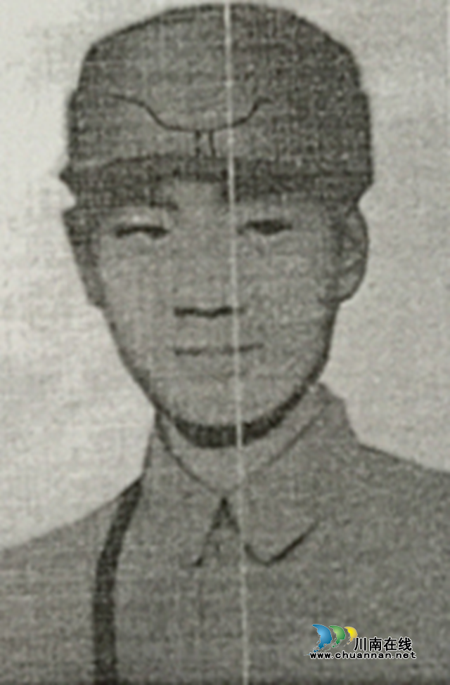 合江县党史办为贵州息烽集中营纪念馆提供烈士资料