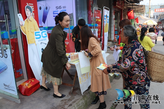 国家安全日 泸县百和镇综合行政执法在行动