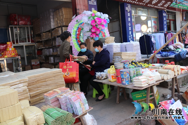 国家安全日 泸县百和镇综合行政执法在行动(图4)