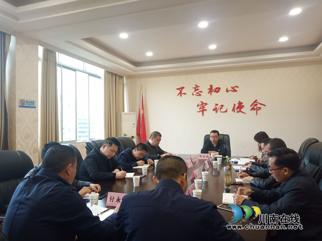 合江县召开2020年春季校园食品安全专题诊断会