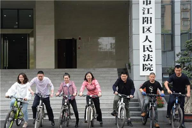 世界地球日 | 江阳法院与你一起守护蓝色星球（二）(图3)