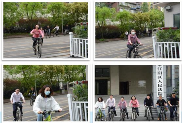 世界地球日 | 江阳法院与你一起守护蓝色星球（二）(图4)