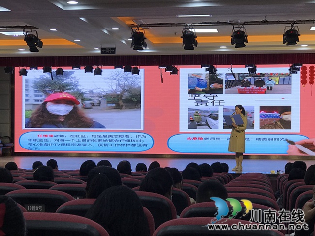 龙马潭区玉带河学校开展玉育校园故事会活动(图2) 龙马潭区玉带河学校开展玉育校园故事会活动(图2)