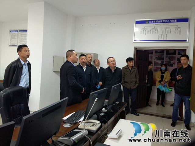 张正平带队到泸县云龙镇调研工会阵地建设工作