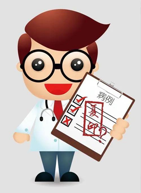 【紧急扩散】不用出门，在家就能取病历！