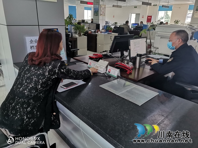 纳溪区行政审批局:着眼窗口建设新发展 启动便民利企新引擎(图2) 纳溪区行政审批局:着眼窗口建设新发展 启动便民利企新引擎(图2)