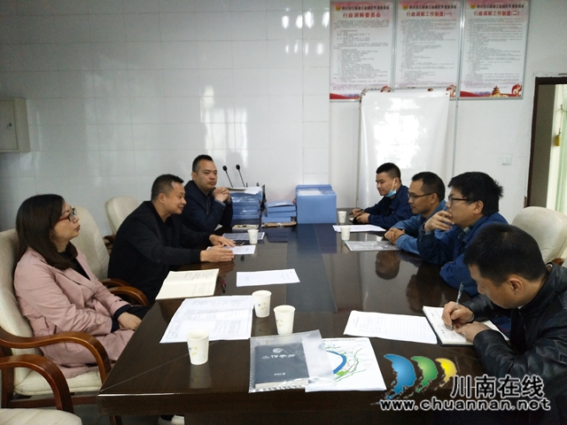 合江县应急局约谈企业 推动安全生产主体责任落实