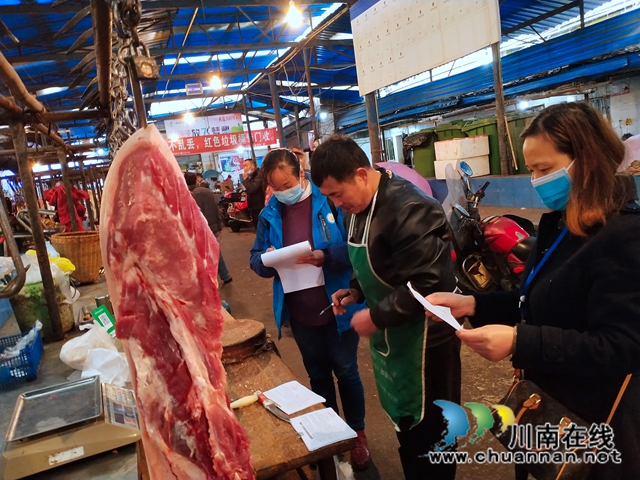 泸县玉蟾街道开展动物疫情防控安全检查(图2) 泸县玉蟾街道开展动物疫情防控安全检查(图2)