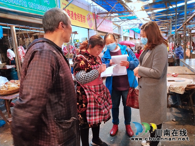 泸县玉蟾街道开展动物疫情防控安全检查(图4) 泸县玉蟾街道开展动物疫情防控安全检查(图4)