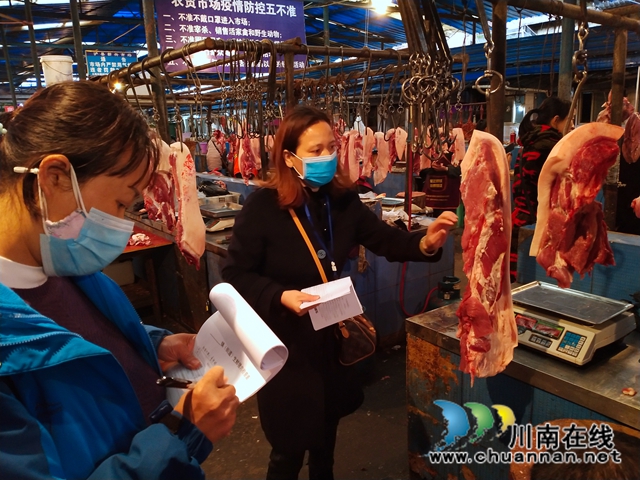 泸县玉蟾街道开展动物疫情防控安全检查(图5) 泸县玉蟾街道开展动物疫情防控安全检查(图5)