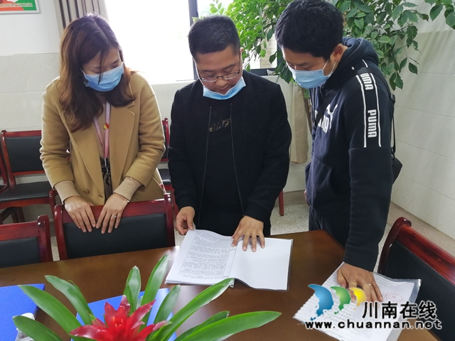 江阳区江北教管中心到茜草街道学校开展2020年第一轮安全交叉检查