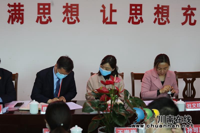 泸县市场监管局与民办学校党建结对共建(图2)