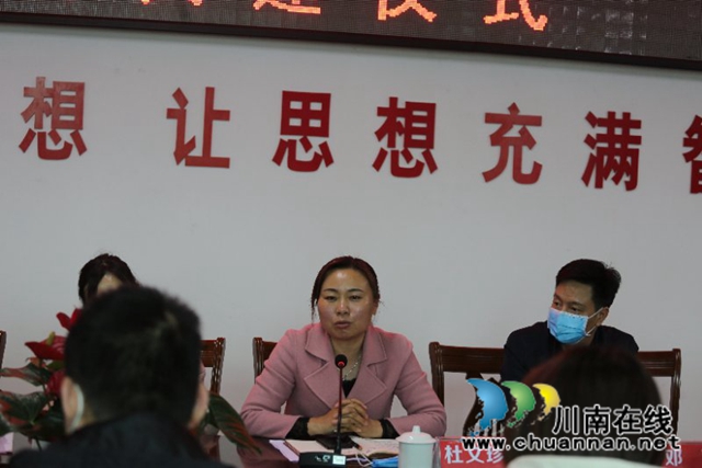 泸县市场监管局与民办学校党建结对共建(图5)