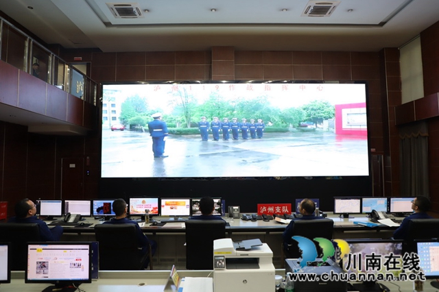 以赛促训争先创优 泸州消防举行第二次队列会操(图3) 以赛促训争先创优 泸州消防举行第二次队列会操(图3)