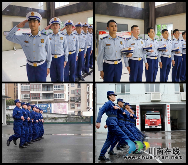 以赛促训争先创优 泸州消防举行第二次队列会操(图5) 以赛促训争先创优 泸州消防举行第二次队列会操(图5)