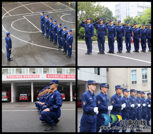 以赛促训争先创优 泸州消防举行第二次队列会操(图6) 以赛促训争先创优 泸州消防举行第二次队列会操(图6)
