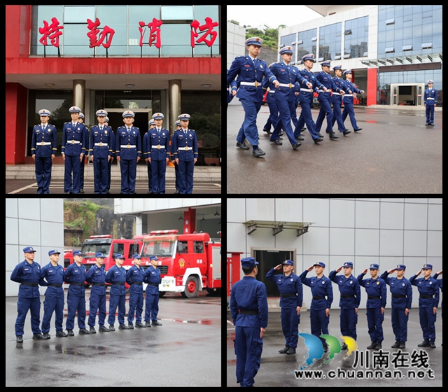 以赛促训争先创优 泸州消防举行第二次队列会操(图8) 以赛促训争先创优 泸州消防举行第二次队列会操(图8)