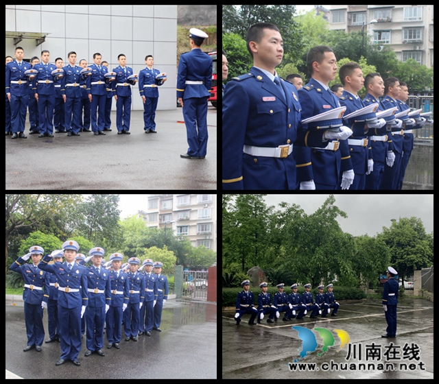 以赛促训争先创优 泸州消防举行第二次队列会操(图9) 以赛促训争先创优 泸州消防举行第二次队列会操(图9)