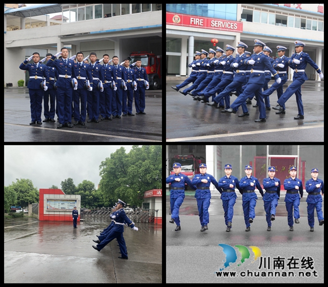 以赛促训争先创优 泸州消防举行第二次队列会操(图10) 以赛促训争先创优 泸州消防举行第二次队列会操(图10)