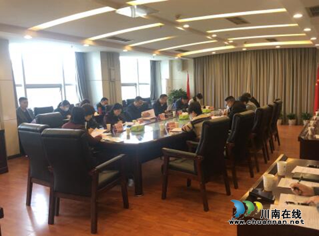 江阳区召开农村不动产确权登记工作推进会